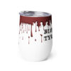 Wine tumbler - Image 4
